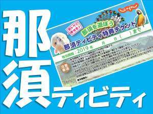 小雨→晴れ→曇り?