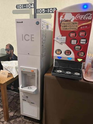 製氷機のお引越し！